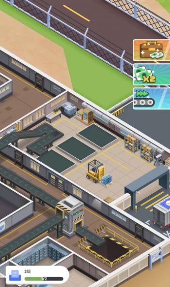 炼钢大亨无限钞票版下载  v1.0.2图3