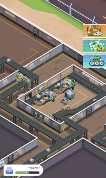 炼钢大亨手游下载安装最新版  v1.0.2图1