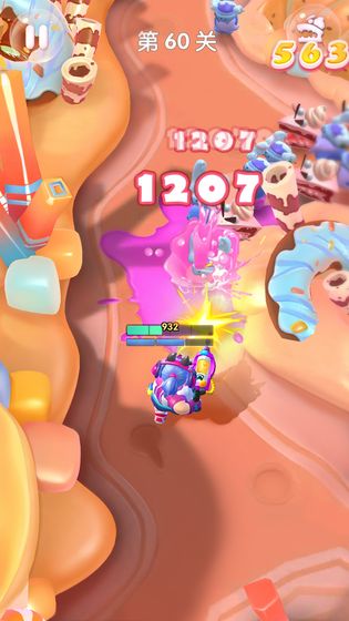卡路里少女  v1.0.0图4