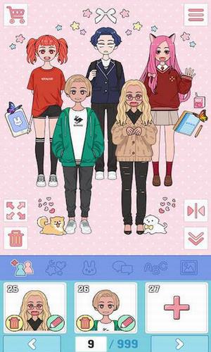 莉莉日记手游  v1.2.1图3