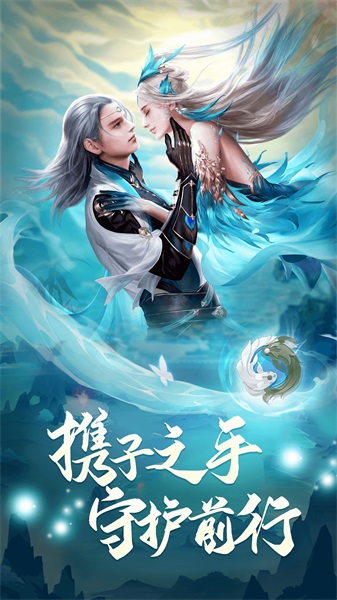 凡人神将传手游红包版  v1.0.13图2