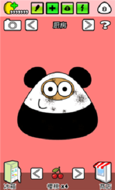 我的宠物POU2024  v1.4.84图1