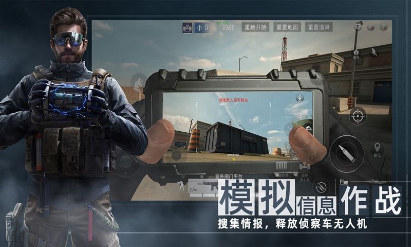 代号f2国际服下载最新版