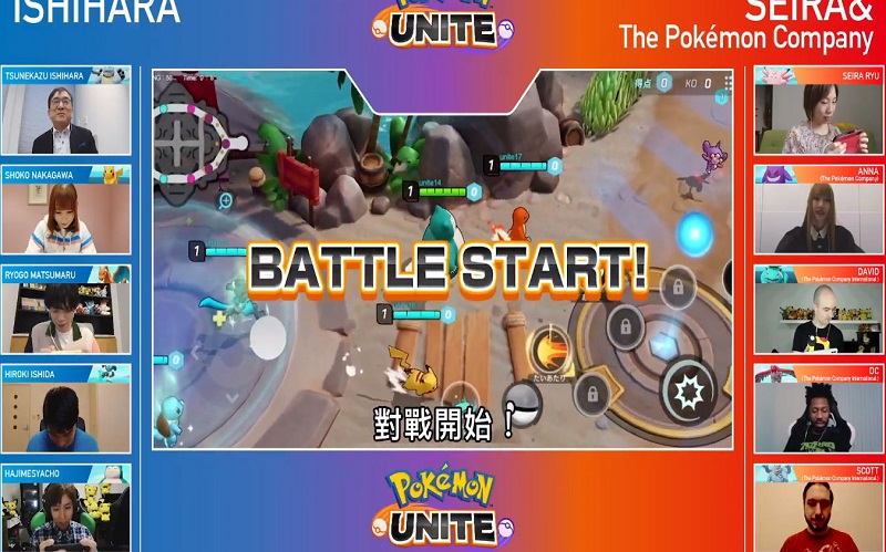 宝可梦unite手游官方  v1.0.0图2