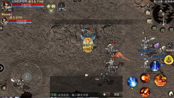 传奇无双之决战沙城下载  v1.0.0图2