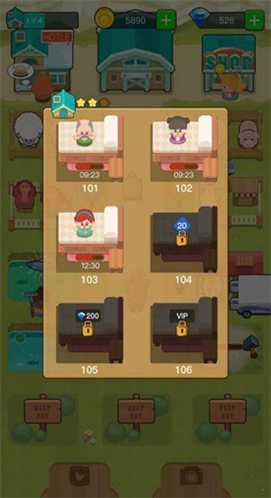 我的农场金币不减反增最新版