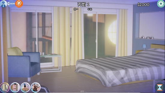 姐姐破产了手游免费下载  v5.0.0图1