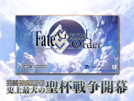 fatego日服最新版下载2.77.1  v2.85.2图3
