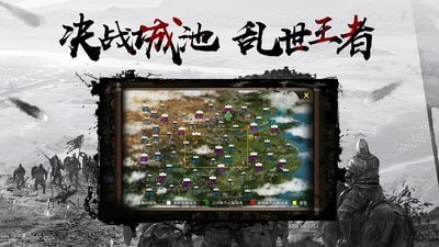 千鸟飞绝破解版无限仙玉  v1.0图1