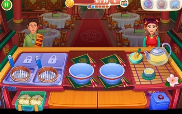 亚洲烹饪之星无限金币  v0.0.30图1