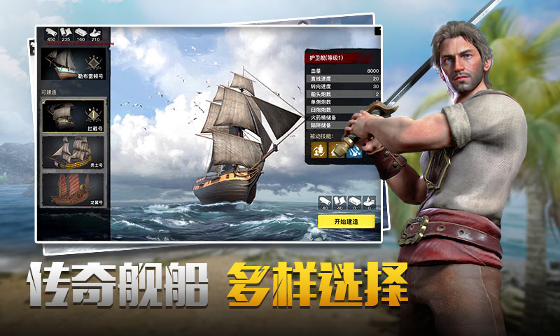 代号SOG手机版  v1.0.0图1