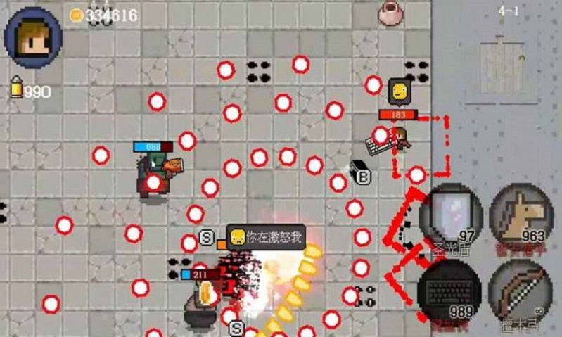 迷你勇者像素射击手破解版下载安装  v1.1图4