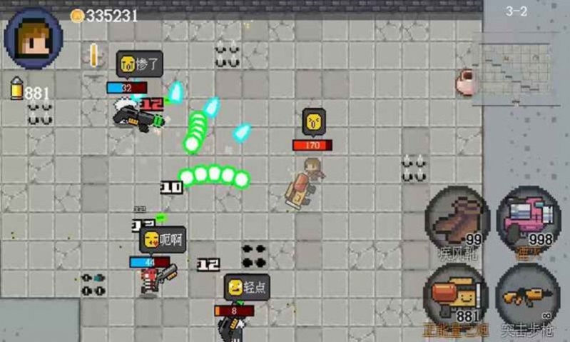 迷你勇者像素射击手破解版下载安装  v1.1图3