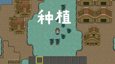 土木世界最新版本下载安装手机