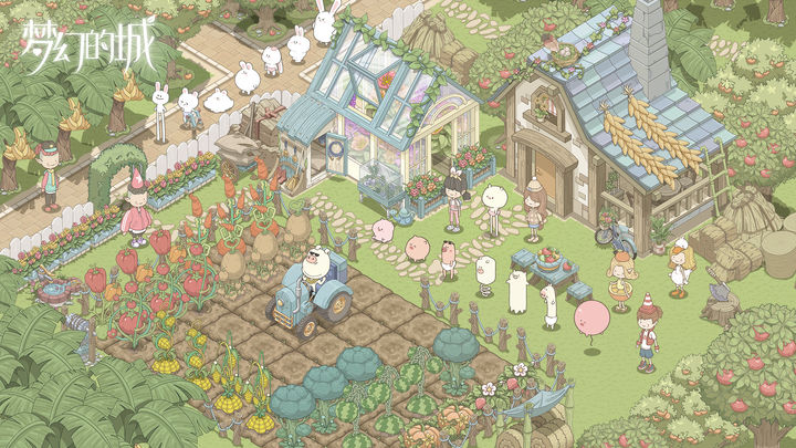 梦幻的城  v1.0.0图3