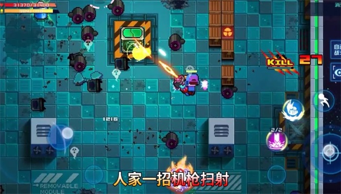 星巡守卫队官网下载安装手机版