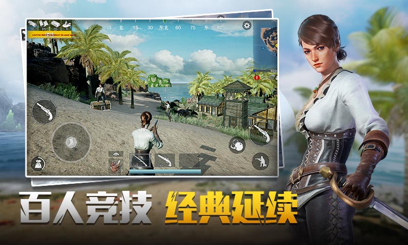 代号SOG手机版  v1.0.0图2