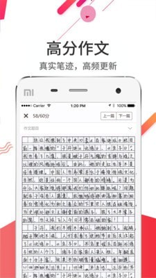 云阅卷平台登录入口吉林省
