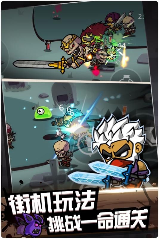 元素战纪无限金币破解版