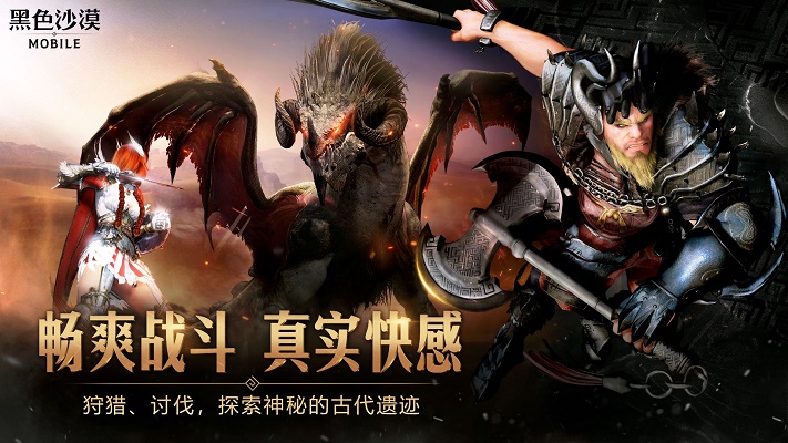 边狱巴士公司手游下载vivo  v1.0.1图5