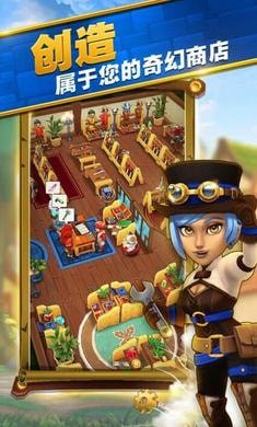 传奇商店国际服官网新英雄  v1.0.13图1