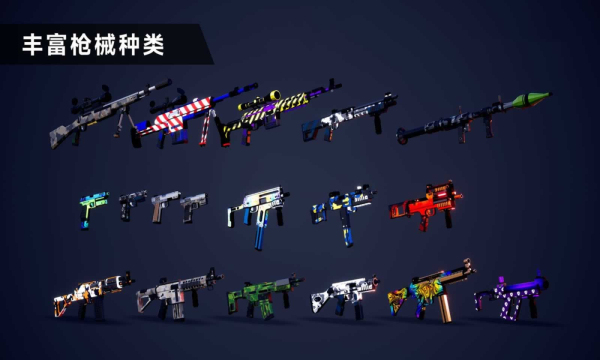 枪战特训2激战最新版本  v2.1.1图3