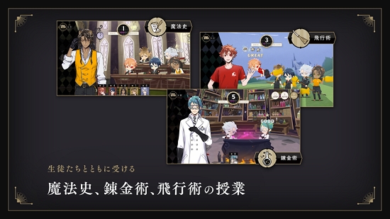 迪士尼扭曲仙境官方版v1.0.65  v1.0.14图2