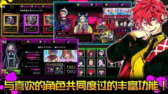 恶狼游戏another免谷歌汉化破解版