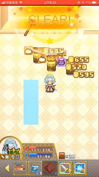 欢喜大冒险物语1.3.8破解版