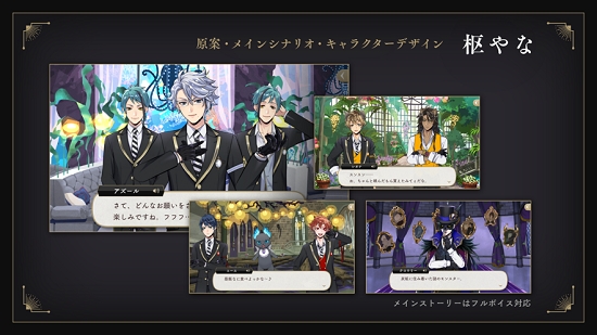 迪士尼扭曲仙境官方版v1.0.65  v1.0.14图3