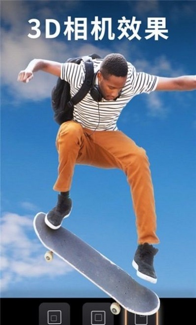 motionleap专业破解版下载  v1.3.7图1