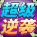 地下城与勇士M韩服