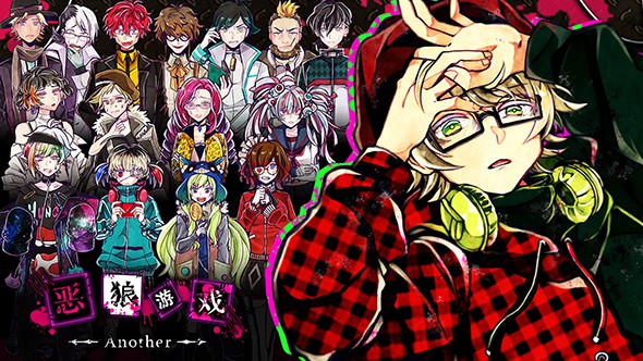 恶狼游戏another免谷歌汉化破解版  v1.00图4