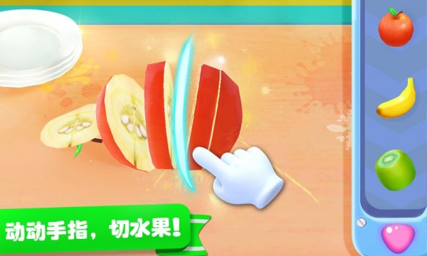 雪糕工厂无限金币破解版  v9.49.10.00图3