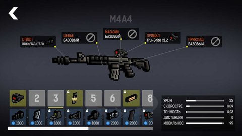 碉堡射击最新版官网2023  v1.13图3