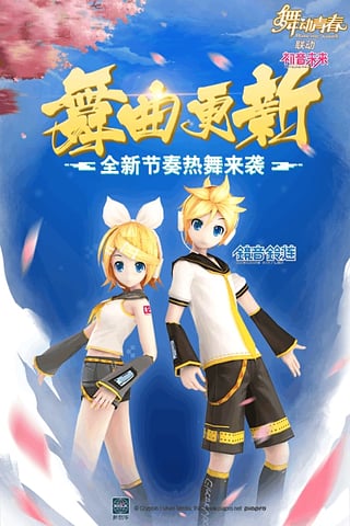 舞动青春安卓版  v2.00图2