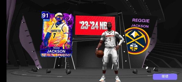 nba2k23破解版下载无限金币  v98.0.2图3