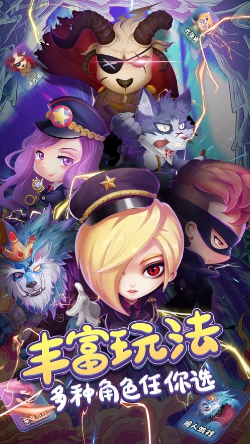 推理学院官网旧版  v1.0.0图3