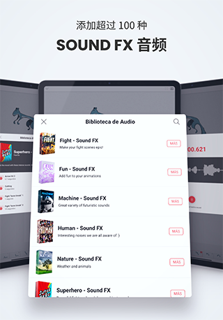 flipaclip破解版2023官网  v2.5.5图2