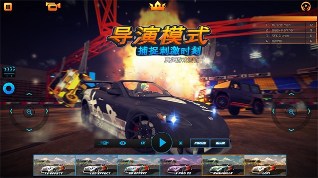 迪拜漂移2最新版下载中文免费  v2.5.1图3