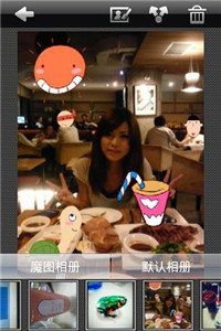 魔图精灵最新版本下载  v1.0.9图3