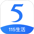 115网盘免登录版