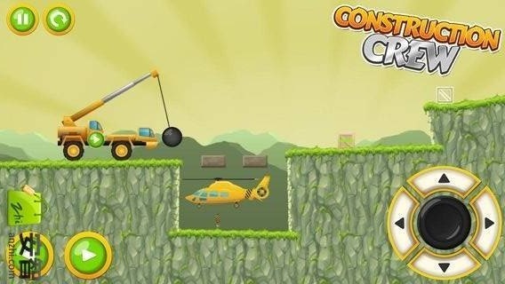 城市施工员  v1.5.7图1