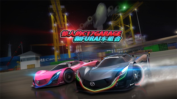 迪拜漂移2下载破解版  v2.5.1图1